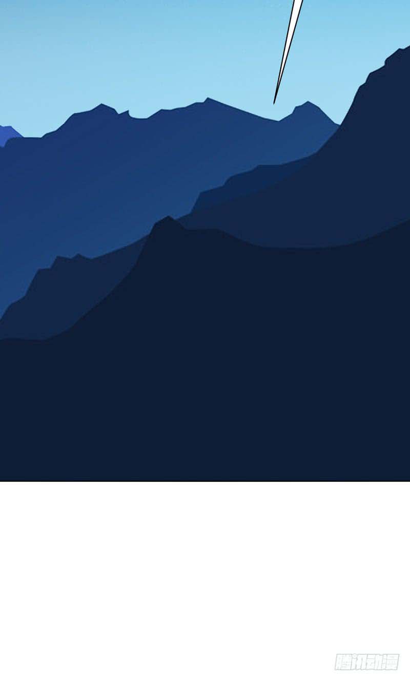 Martial Inverse Chapter 26 Bahasa Indonesia